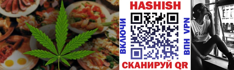 Canna-Cookies марихуана  даркнет сайт  Зеленогорск 
