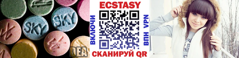 KRAKEN tor Зеленогорск ЭКСТАЗИ VHQ как найти наркотики