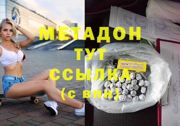 шишки Вязники