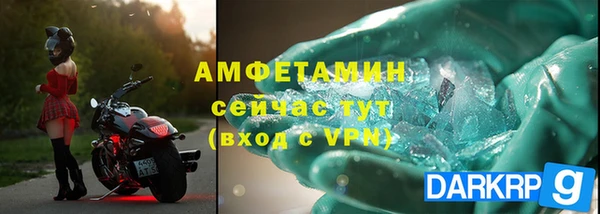 mix Верея