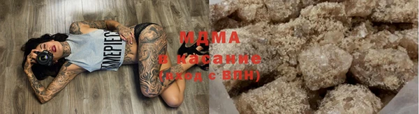 кокс Верхнеуральск