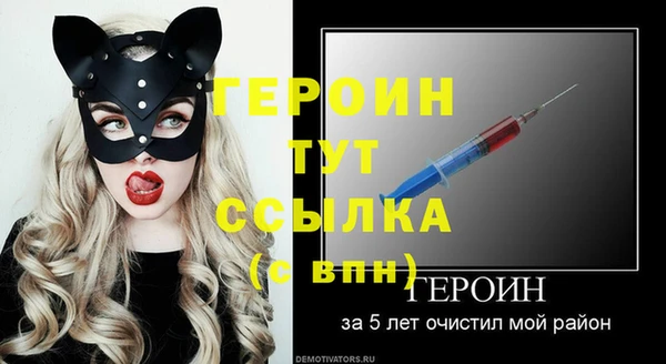 кокс Верхнеуральск