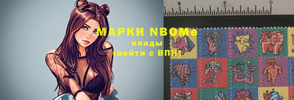 mix Верея