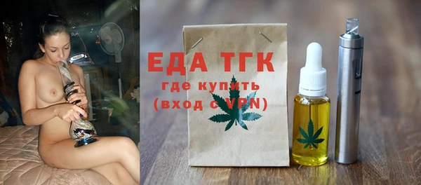 Альфа ПВП Вяземский