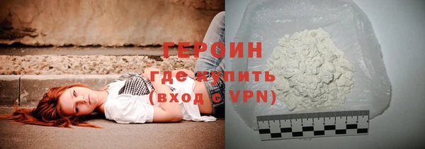 mix Верея