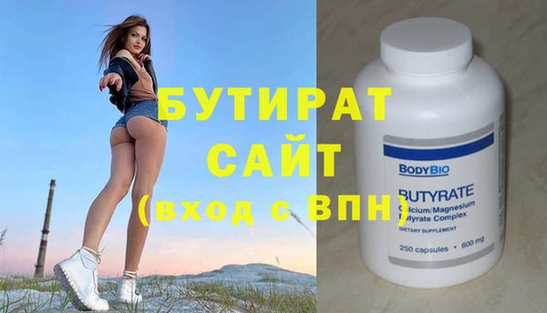 кокс Верхнеуральск