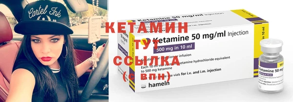 mix Верея