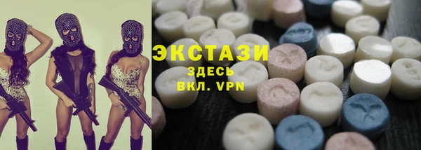 кокаин перу Вязьма