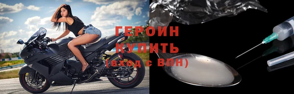 MESCALINE Волоколамск