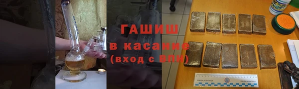 кокс Верхнеуральск