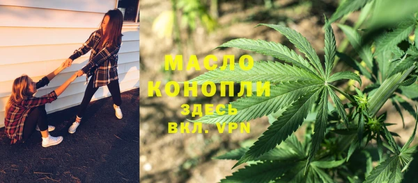 героин Гусев