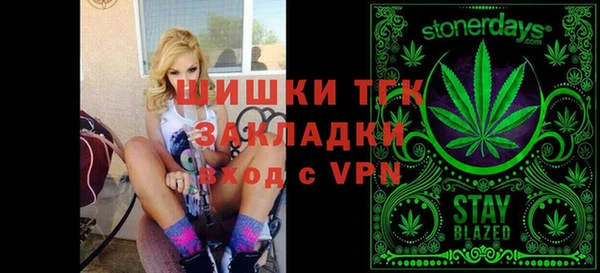 кокс Верхнеуральск