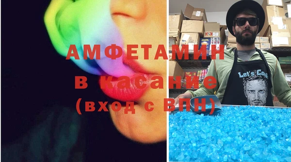 кокаин Володарск