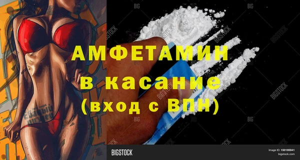 кокс Верхнеуральск