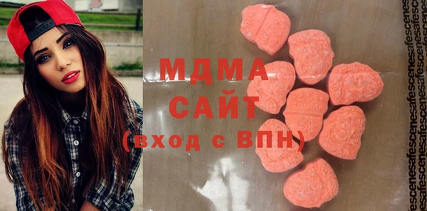 Альфа ПВП Вяземский