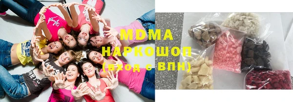 шишки Вязники