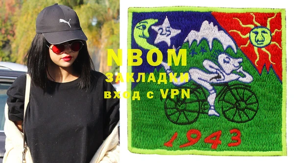 кокс Верхнеуральск