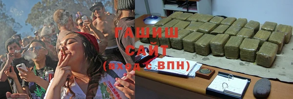 скорость Верхний Тагил