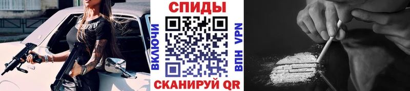 Первитин пудра Зеленогорск